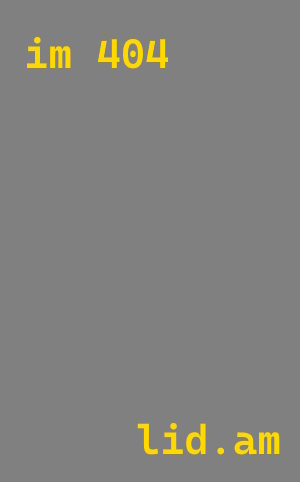 лазерная резка металла Кисловодск